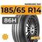 Nankang NA1 185/65 R14 86H