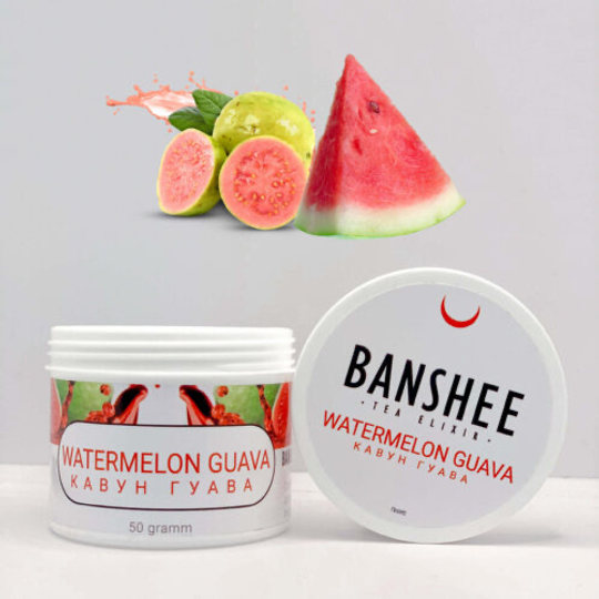 Бестабачная смесь Banshee Watermelon Guava (Банши Арбуз Гуава) 50г