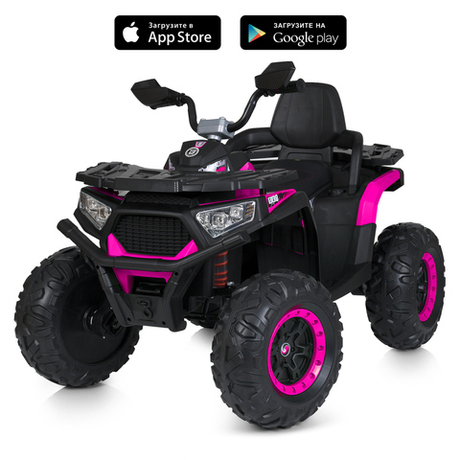 Дитячий електроквадроцикл 4WD Bambi M 5035EBLR