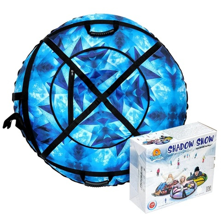 Надувные санки-ватрушки "Голубой кристалл" диаметр 100 см. (Оксфорд, ПВХ)