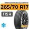 Bridgestone Blizzak DM-V3 265/70 R17 115R