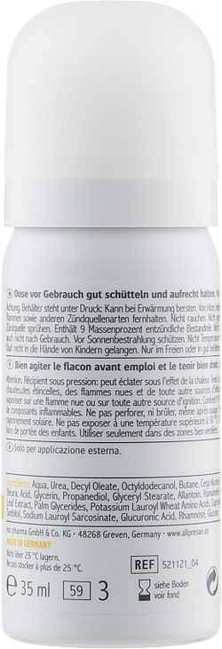 Крем-пена №3 для очень сухой кожи стоп Fuß spezial Original Schaum-Creme Allpresan 35