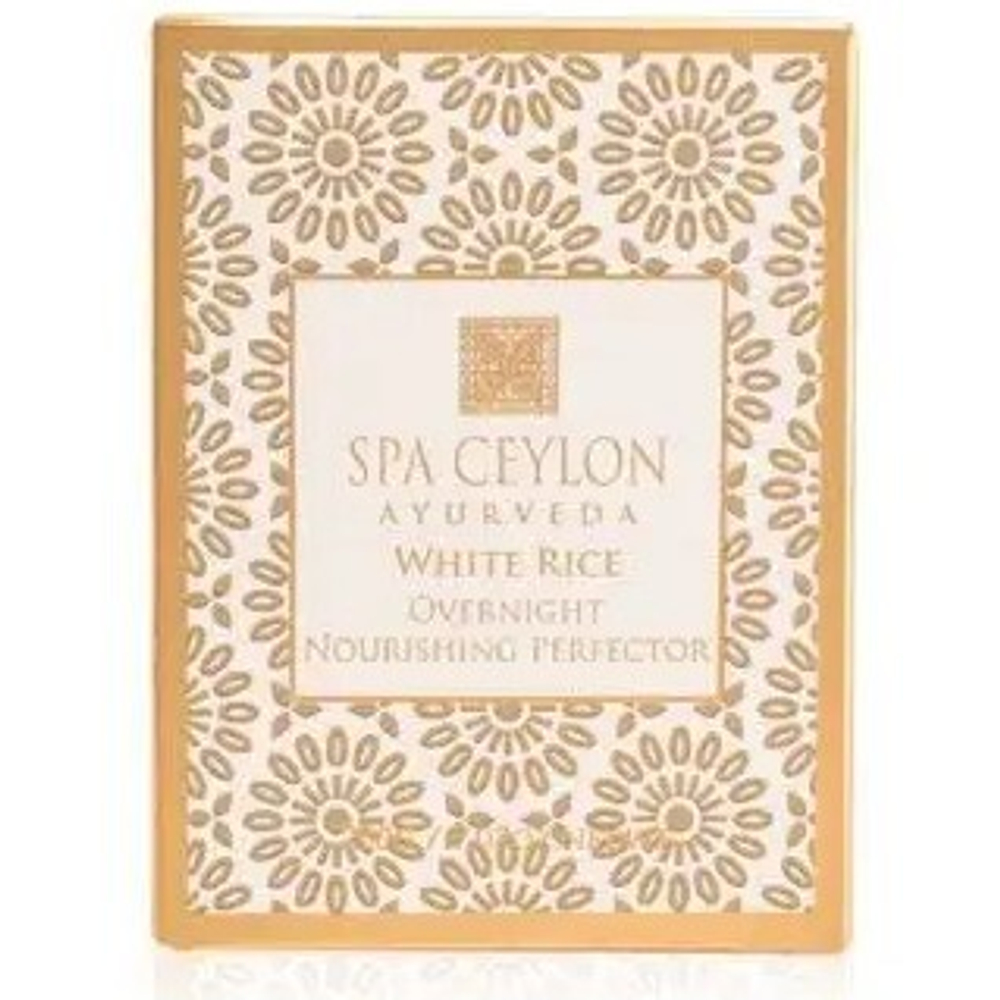Ночной увлажняющий крем для сухой и чувствительной кожи Белый рис 200 г, SPA Ceylon