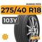 Kumho Ecsta PS72 275/40 R18 103Y XL