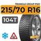 Triangle Group PS01 215/70 R16 104T шип.