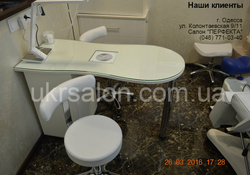 Стульчик мастера  Kilan с регулируемой спинкой