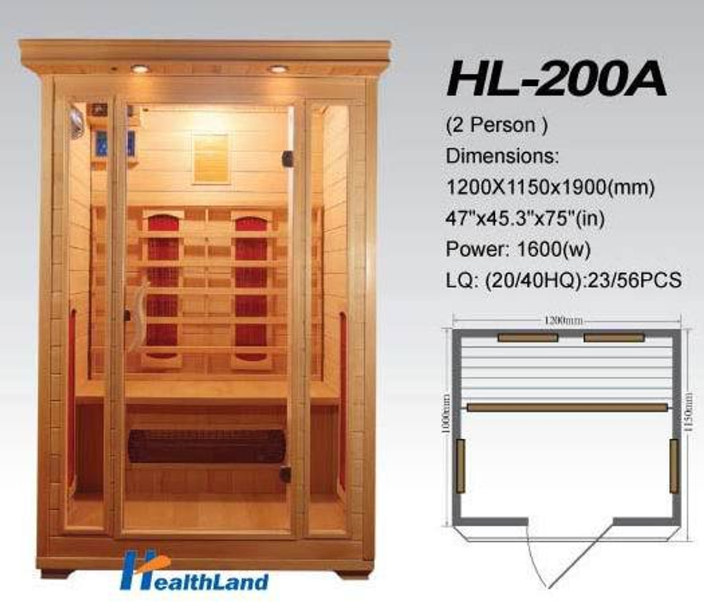 Інфрачервона сауна HL-200A