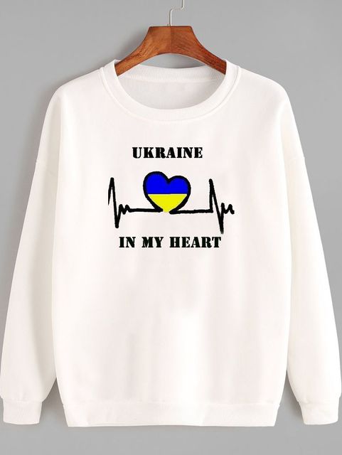 Світшот чоловічий білий Ukraine in my heart-2 Love&Live