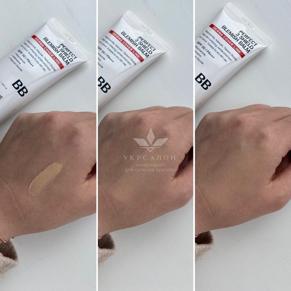 ВВ-крем DermaLine Perfect 3 Shield Blemish Balm SPF 50 /PA+++