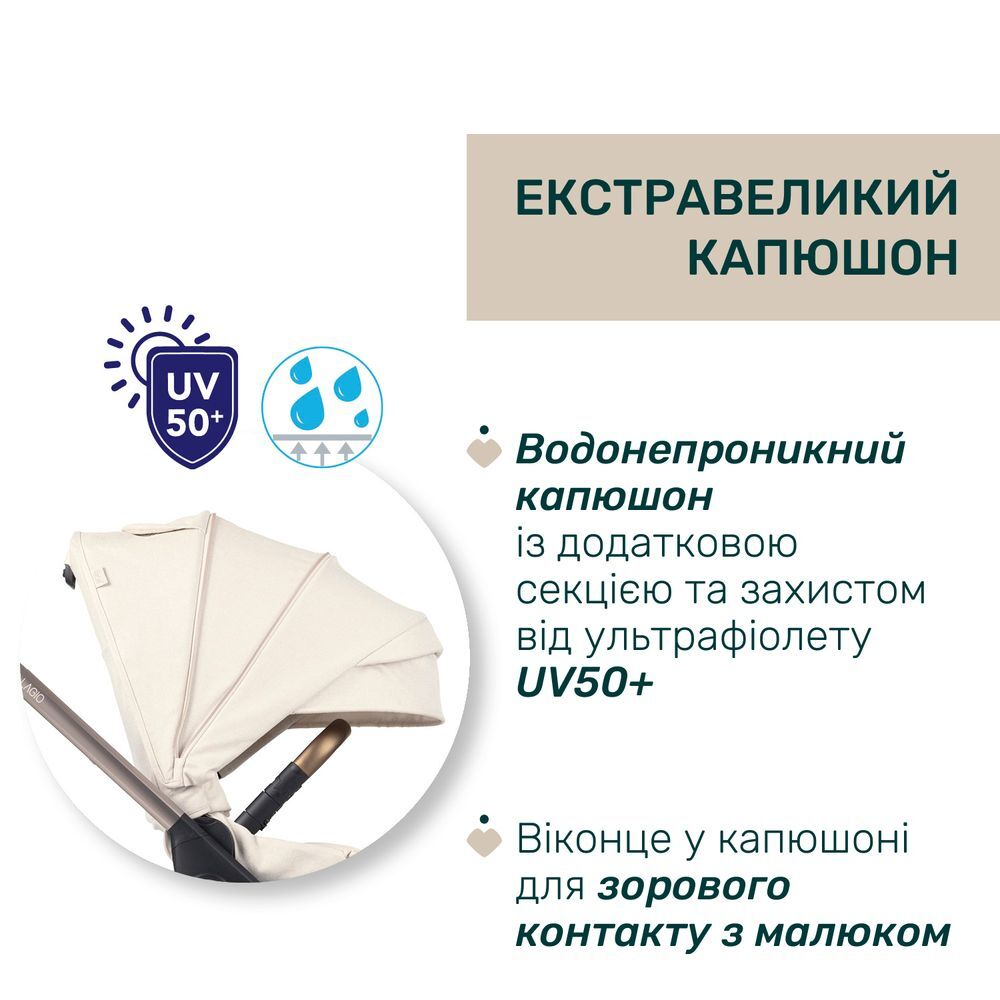 Универсальная коляска 2 в 1 Chicco Bellagio
