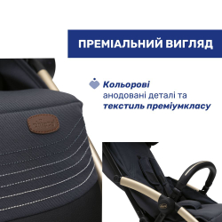Прогулочная коляска Chicco Goody XPlus