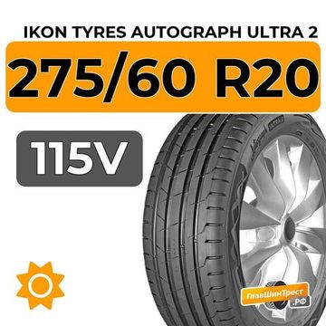 Ikon Tyres Autograph Ultra 2 SUV 275/60 R20 115V