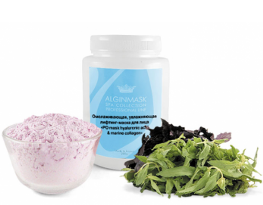 Альгинатная омолаживающая лифтинг-маска для лица PO mask Hyaluronic acid &amp; marine collagen, Alginmask