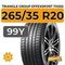 Triangle Group EffeXSport TH202 265/35 R20 99Y XL