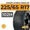 Unigrip Lateral Force A/T 225/65 R17 102H