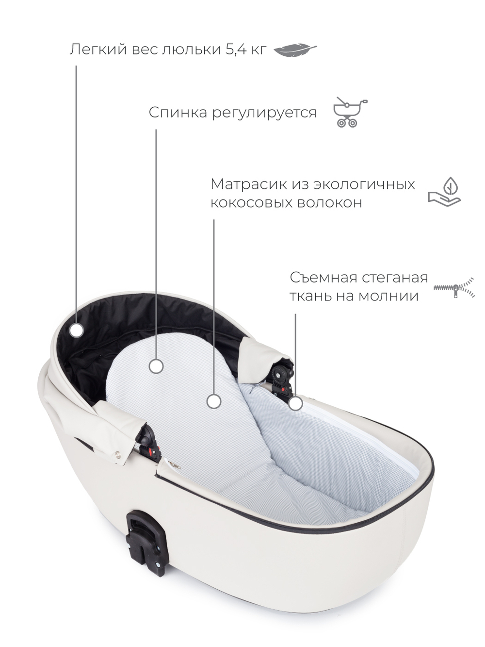 Универсальная коляска 2 в 1 Riko Ozon