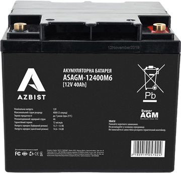 Акумуляторна батарея AZBIST Super AGM 12V 40.0Ah (ASAGM-12400M6)
