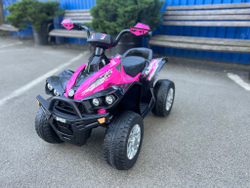Детский электроквадроцикл "WeKids Cars"