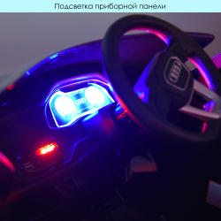Детский электромобиль джип Audi Q8 Bambi JJ2066EBLR
