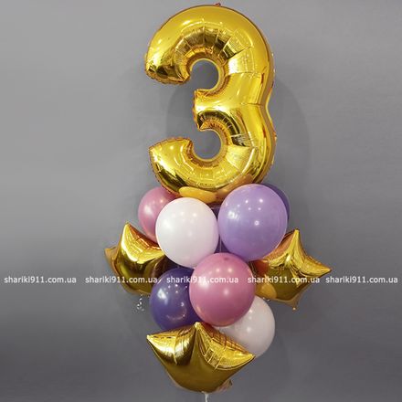 Шарики для девочки: золото, лавандовый, фиолетовый