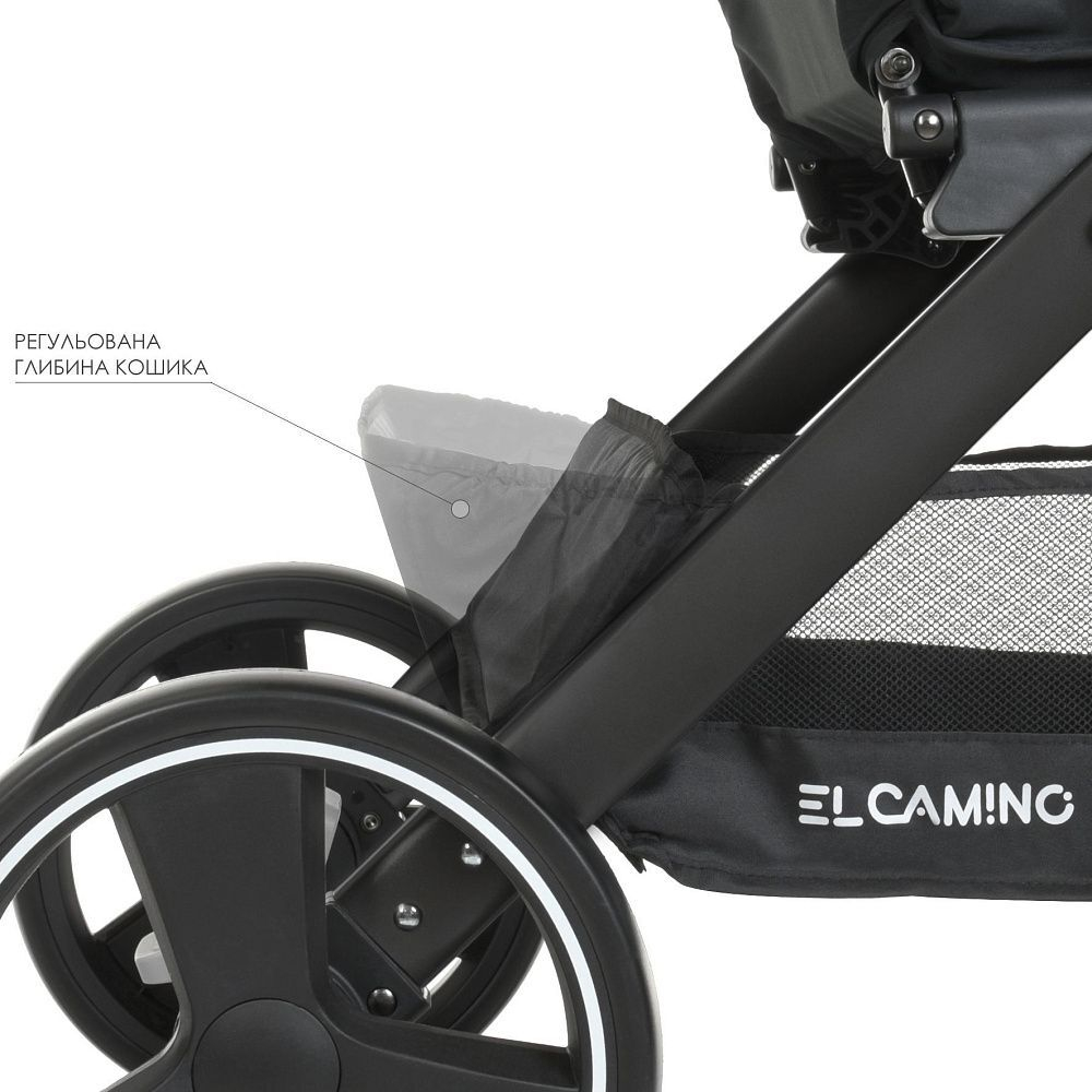 Прогулянкова коляска El Camino ME 1053B Dynamic Pro
