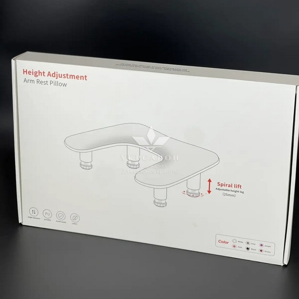 Подставка для маникюра c регулируемой высотой, черная