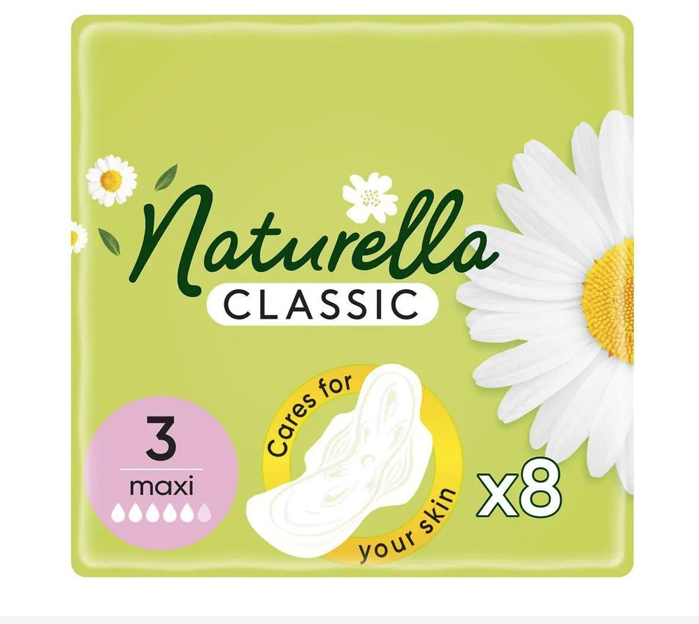 Прокладки Гігієнічні "Naturella classic", 8 шт