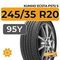 Kumho Ecsta PS72 S 245/35 R20 95Y XL