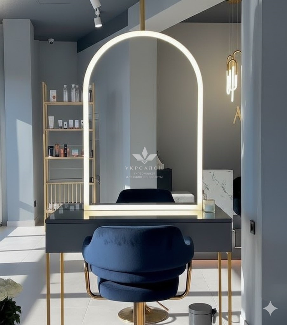 Рабочее место Flex