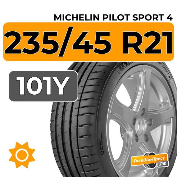 Michelin Pilot Sport 4 SUV 235/45 R21 101Y XL