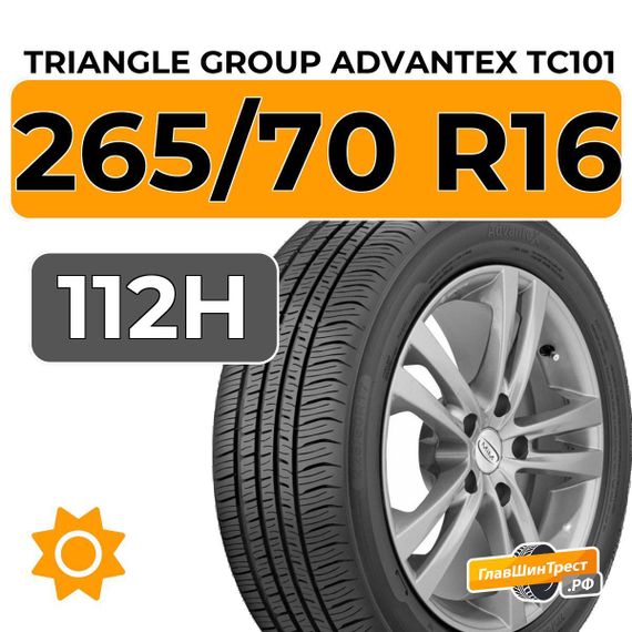 Triangle Group AdvanteX TC101 SUV 265/70 R16 112H