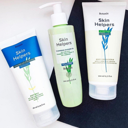 Крем-скраб для тіла Gloria Botanix Skin Helpers з трирівневим абразивом і комплексом поживних масел