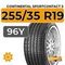 Continental SportContact 5 255/35 R19 96Y XL
