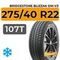 Bridgestone Blizzak DM-V3 275/40 R22 107T XL