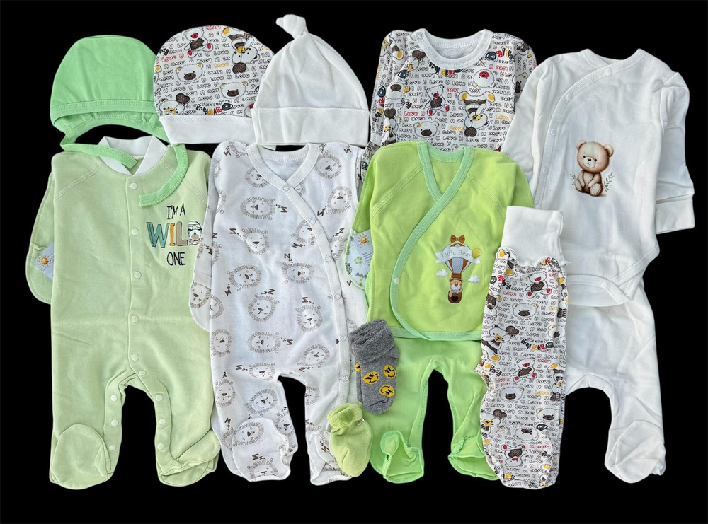 Гарний набір одягу для новонароджених, якісний одяг для немовлят, зима, зріст 62 см, бавовна