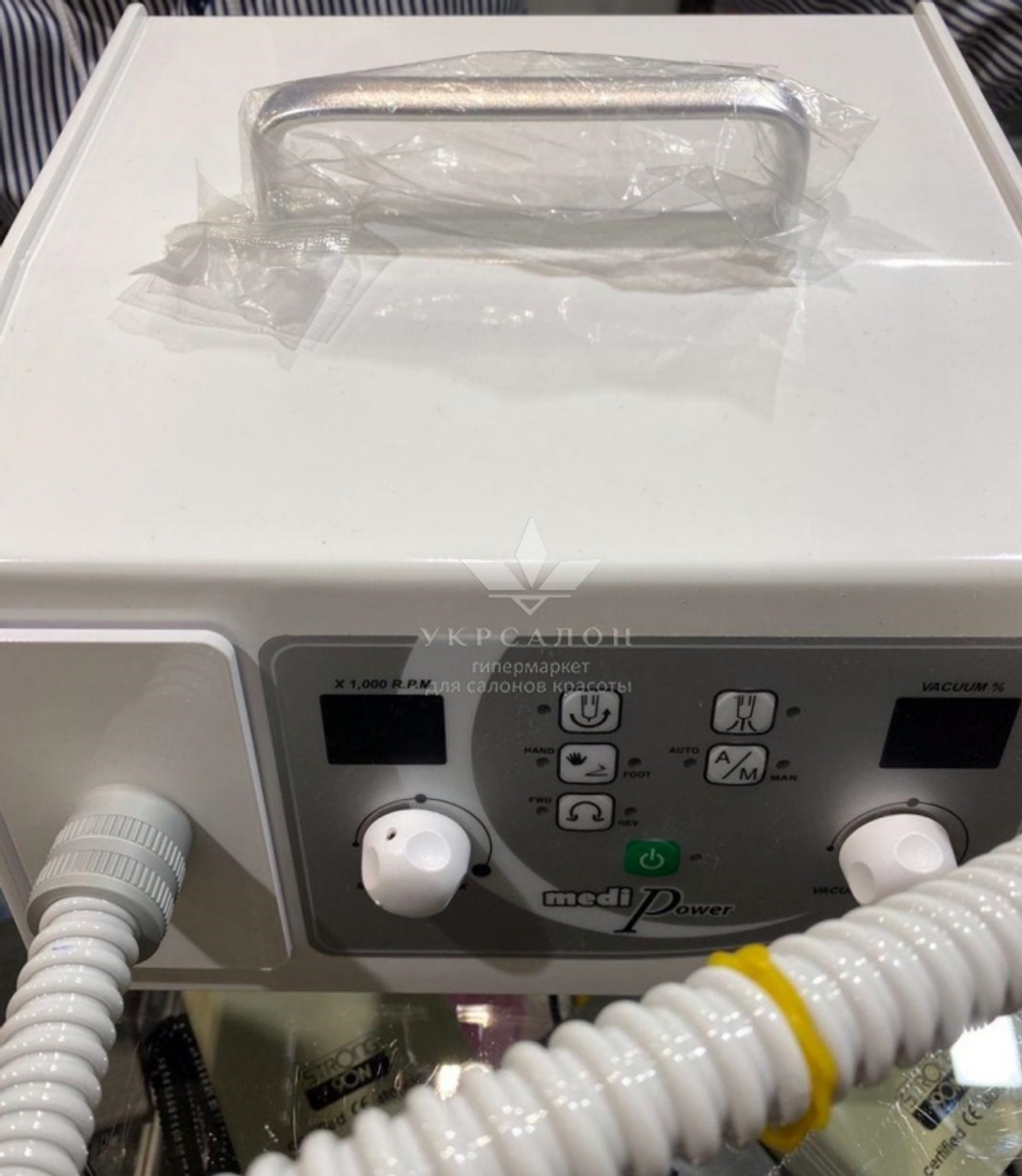 Профессиональный фрезер для маникюра и педикюра MediPower