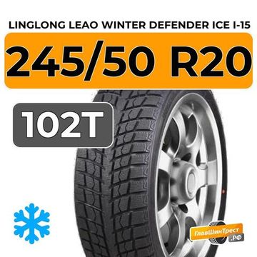 LingLong Leao Winter Defender Ice I-15 SUV 245/50 R20 102T
