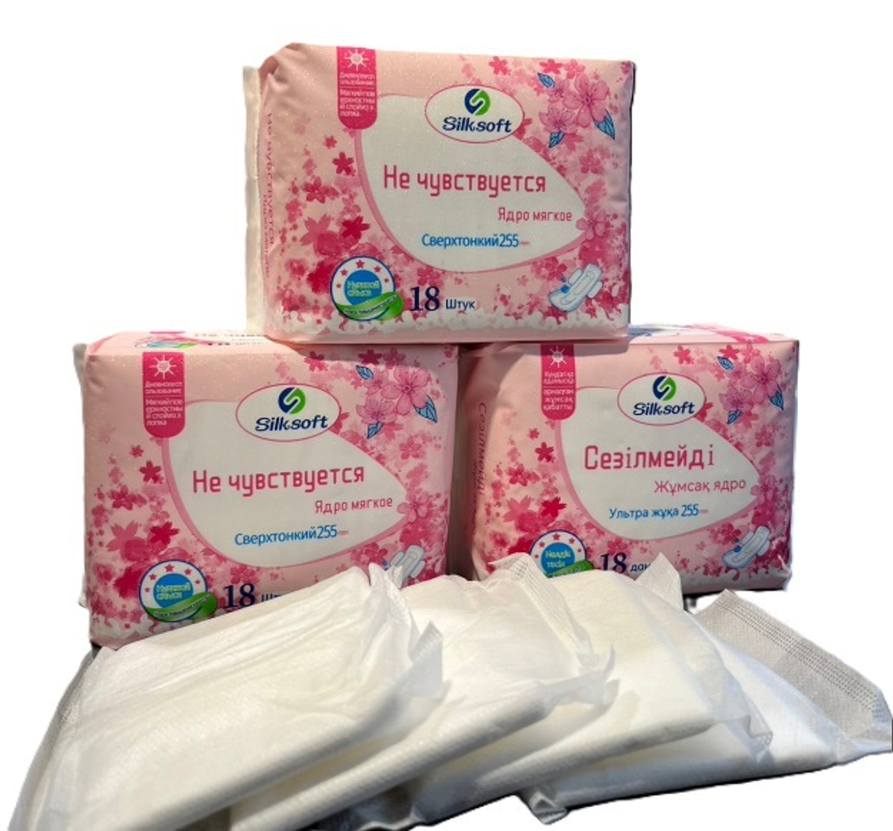 Дневные мягкие прокладки Silksoft