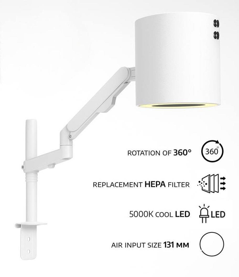 Вытяжка для педикюра Keratex NailsX