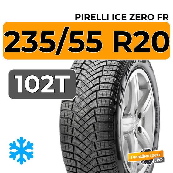 Pirelli Ice Zero FR 235/55 R20 102T