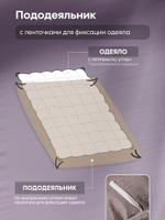 Комплект постельного белья Сатин-Жаккард Тессоро MT008