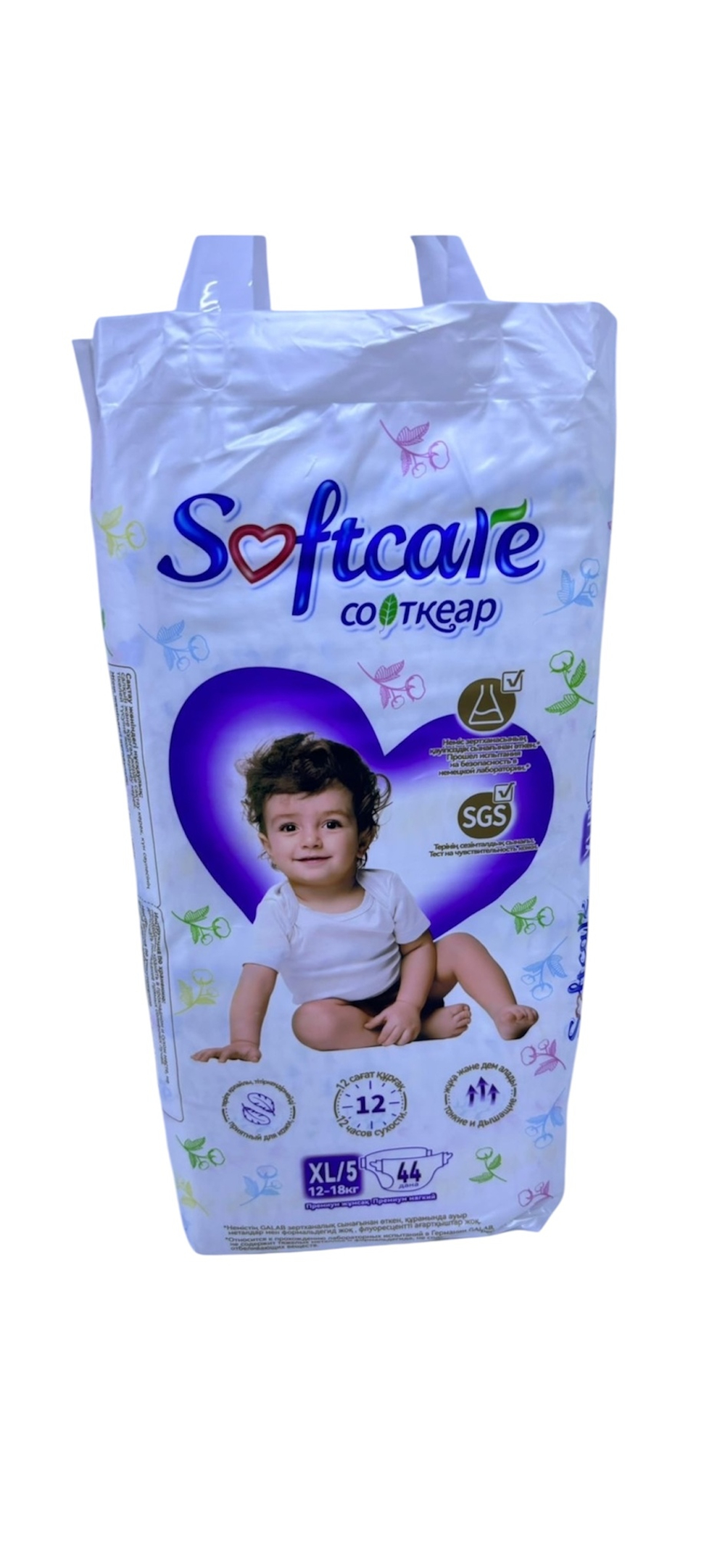 Подгузники Softcare XL 12-18кг 44шт
