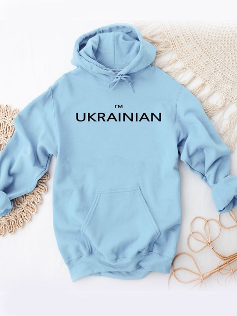 Худі чоловіче блакитне I am Ukrainian Katarina Ivanenko