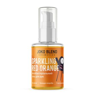 Антисептик для рук гель Sparkling Red Orange Joko Blend 30 мл