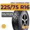 HiFly Vigorous AT601 225/75 R16C 115/112S