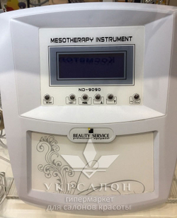 Аппарат для электропорации 3 в 1 модель ND-9090