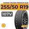 Kumho Crugen Premium KL33 255/50 R19 107V