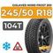 Gislaved Nord Frost 200 ID 245/50 R18 104T XL шип.