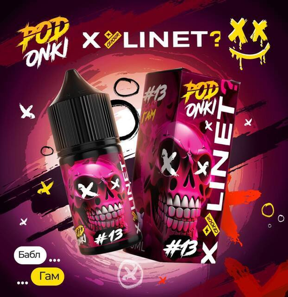 Podonki & train lab X-line series Bubble gum 30ml