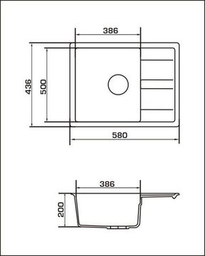 Кухонна мийка Granado Madrid Terra (1603)